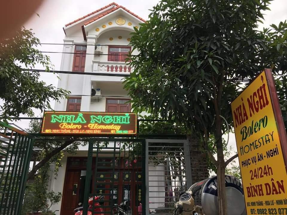 Van Lam Nha Nghi Bolero 아파트 외부 사진